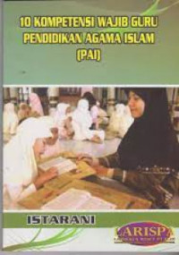 Image of 10 Kompetensi Wajib Guru Pendidikan Agama Islam (PAI)