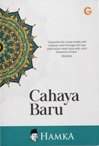 Image of Cahaya Baru
