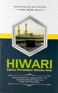 Image of Hiwari : Kamus Percakapan Bahasa Arab