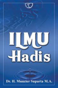 Image of Ilmu Hadis