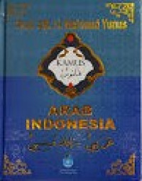 Image of Kamus Arab Indonesia
