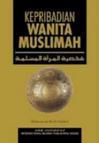 Image of Kepribadian Wanita Muslimah