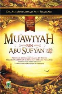 Image of Mu'awiyah Bin Abu Sufyan