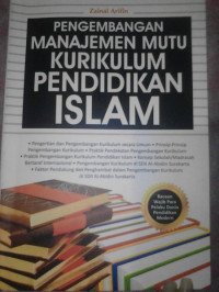 Image of Pengembangan Manajemen Mutu Kurikulum Pendidikan Islam