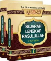 Image of Sejarah Lengkap Rasullah