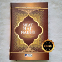 Image of Sifat Haji Nabi صلى الله عليه وسلم