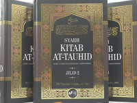 Image of Syrah Kitab Tauhid